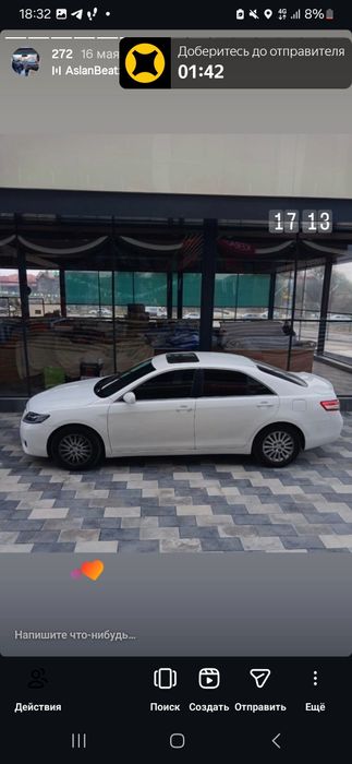 Tayota camry amerikanka