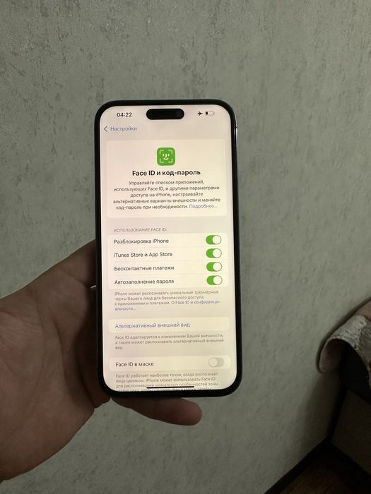 Айфон 14про макс 128гб