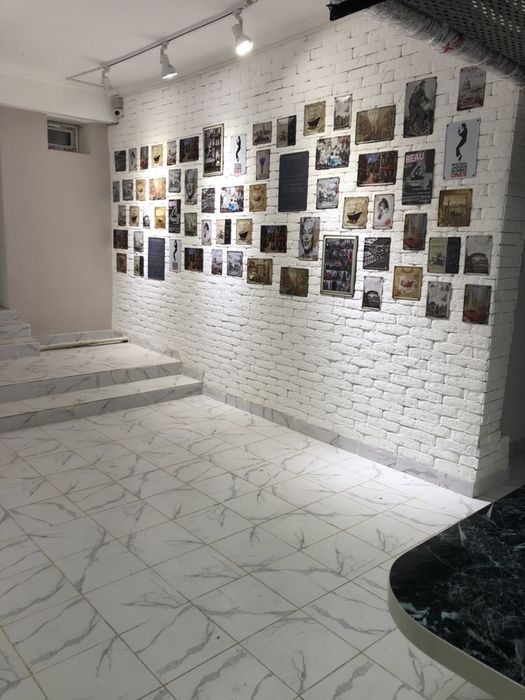 Недвижимость