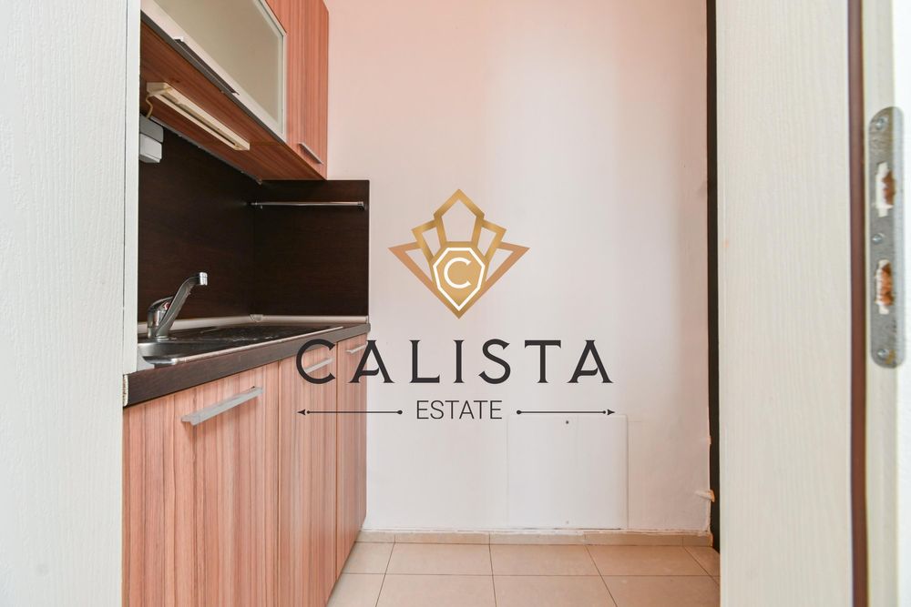 Продава се Тристаен апартамент в София, Дървеница - 105 кв.м за 3429 €/кв.м - Снимка #7