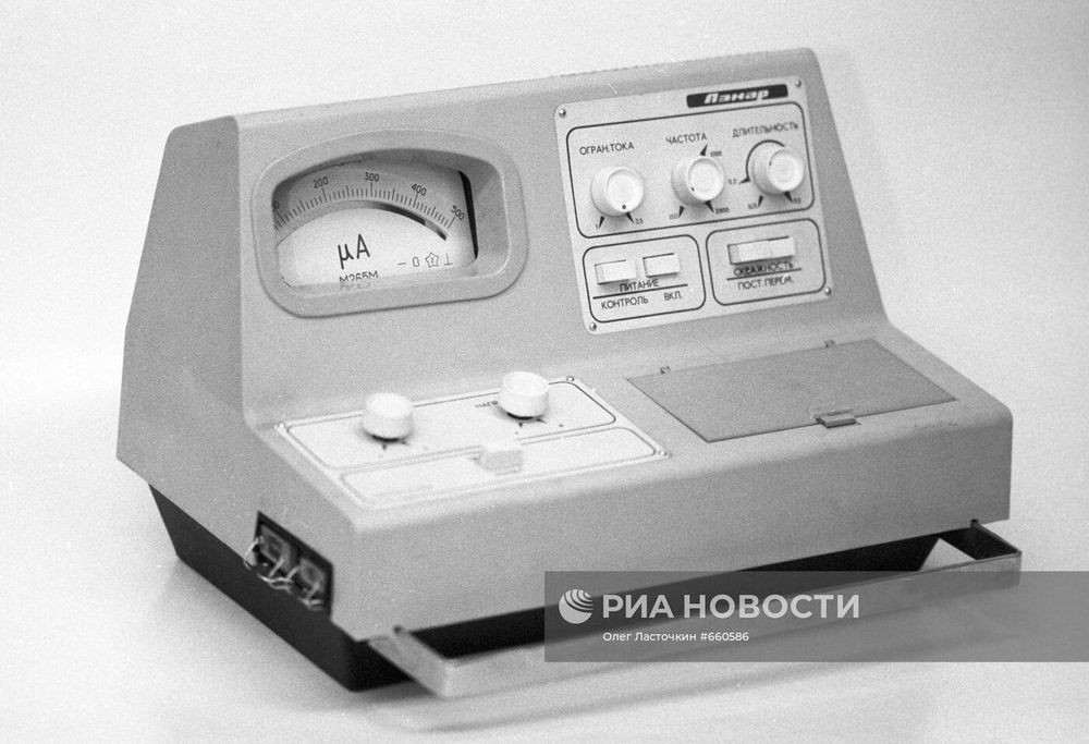 Физиотерапия,УВЧ