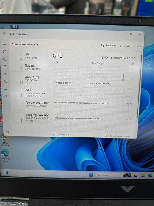 HP Victus 15-FA0031DX 15.6 i5 12450H-8GB-512SSD-4GB 1650 GTX