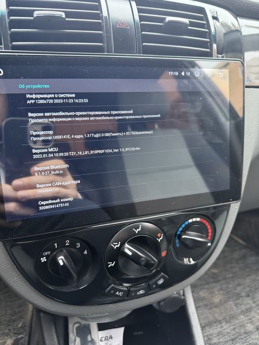 Teyes cc2L plus 4gb yadrni  32gb pamit monitor ishlab duribdi.