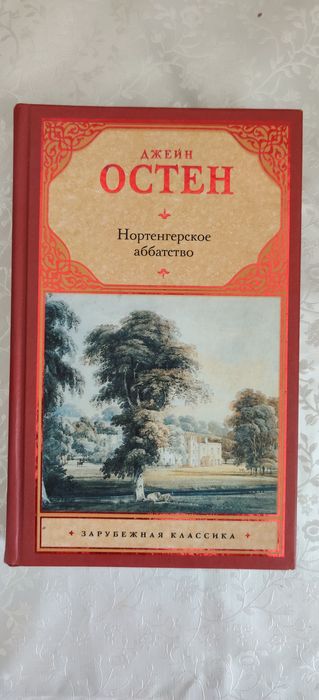 Продам книги , Как новые