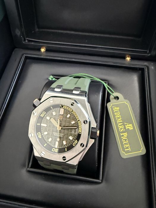 Audemars Piguet Royal Oak Offshore