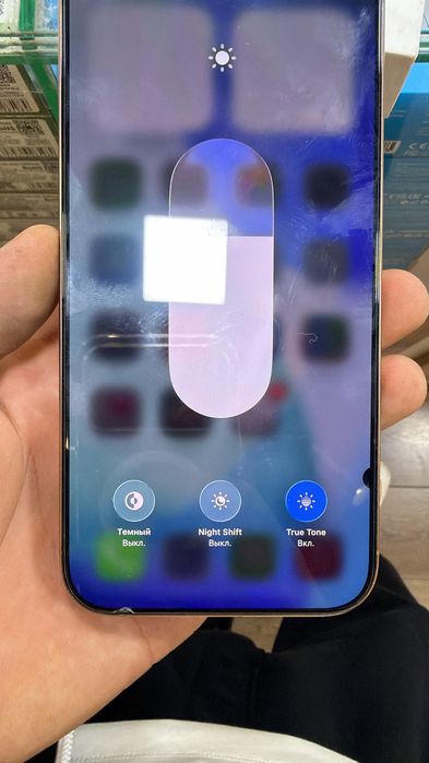 Iphone 16 pro max 256GB