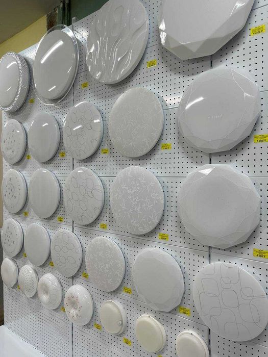 Светильники светодиодные