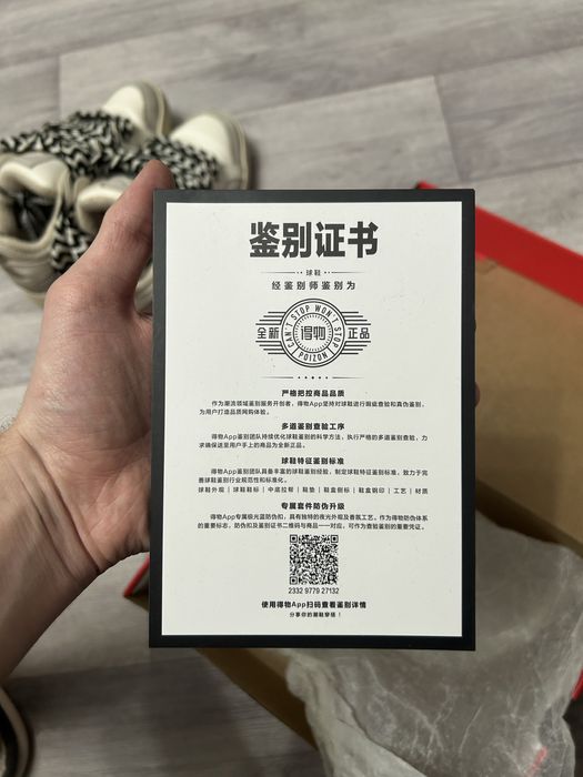 Кроссовки kappa fatty