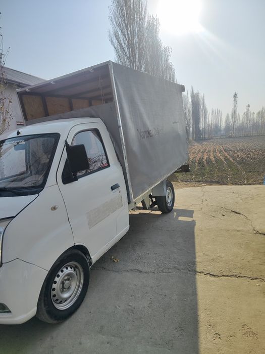 Lifa sotiladi srochna