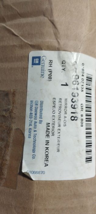 Продам правое зеркало Нексия