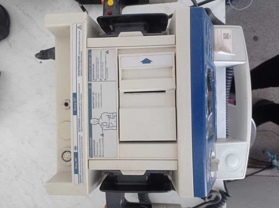 Дефибриллятор PHILIPS