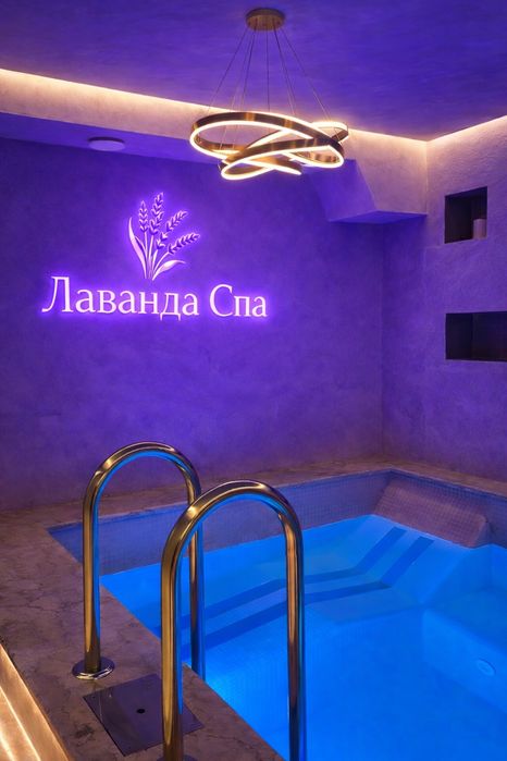 Парениепарение  пилинг профессиональный в Алматы