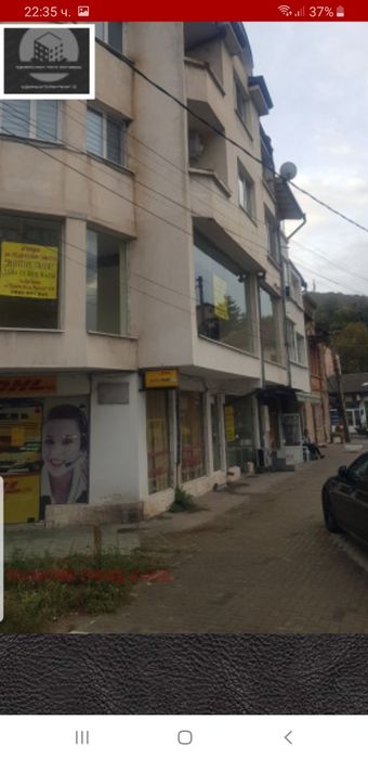 Дава се под наем Магазин в Дупница - 230 кв.м за 510 € - Снимка #2