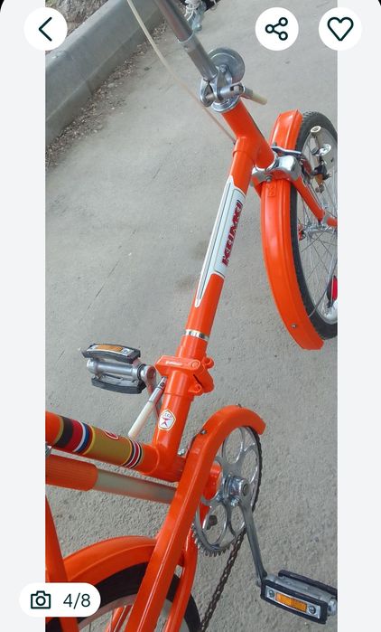 Продам Кама СССР