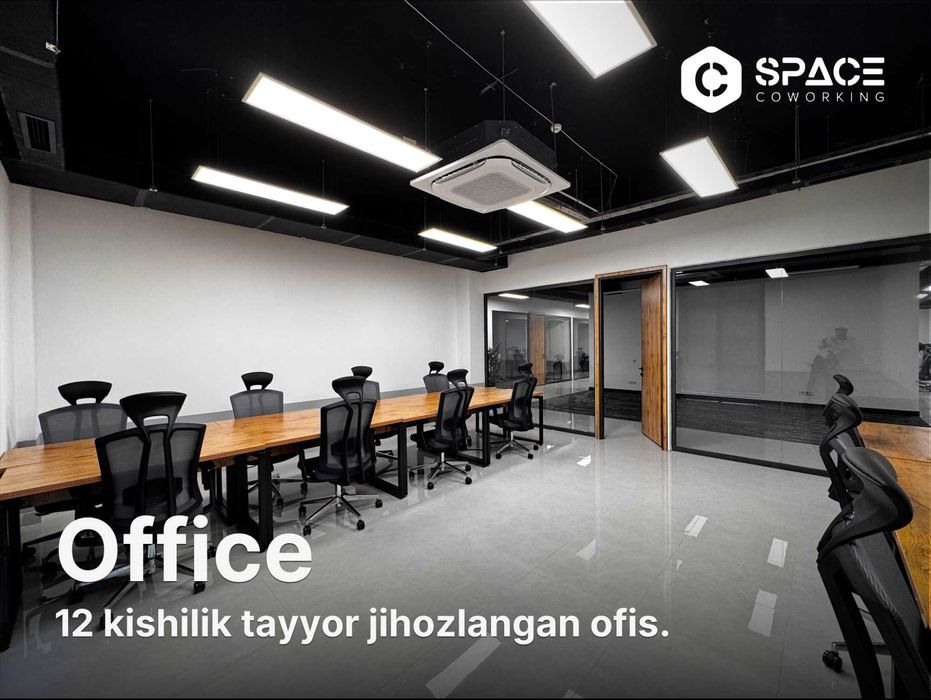 Аренда офиса под ключ / Tayyor va jihozlangan ofis ijarasi