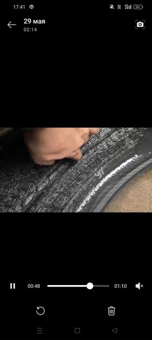 Покрышки летние 4 шт.