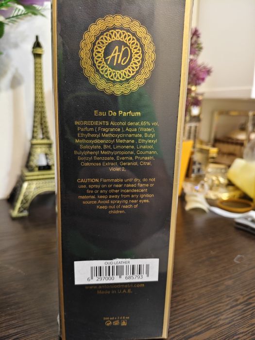 Парфюм Oud leather by Antonio Dmetri