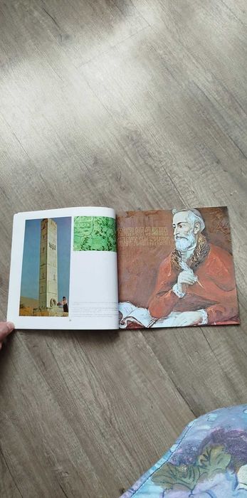 списание с илюстрации- Чипровският край- 1988г.