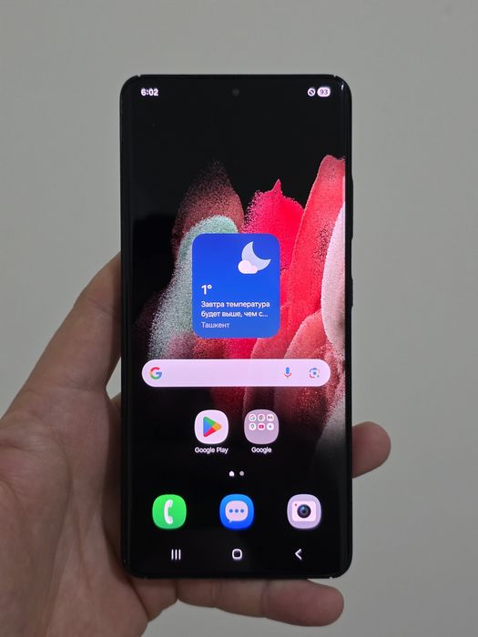 Samsung S21 ultra 12/256