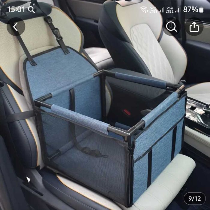 Сумка для собак новая