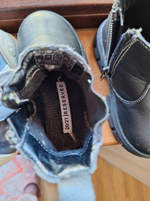 Детски обувки 20, 21,22