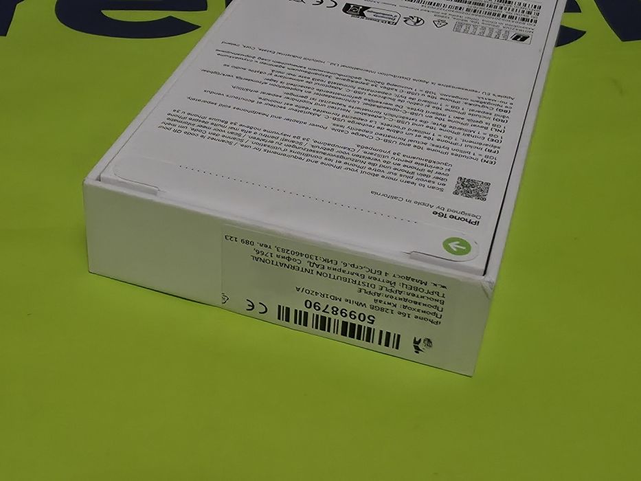 ЗАПЕЧАТАН 128GB iPhone 16e Гаранция Yettel 2029г. 16 e White | Бял