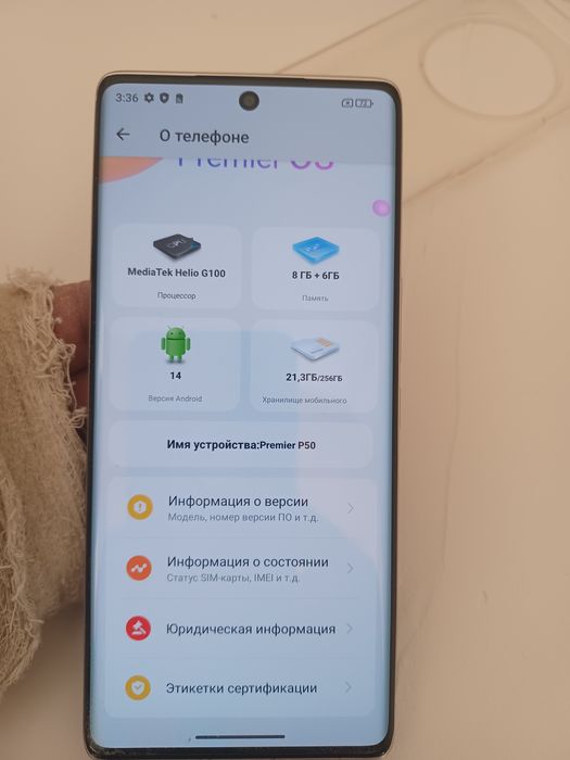 Smartfon PREMIER 8-6GB 256GB 5000 AMPER