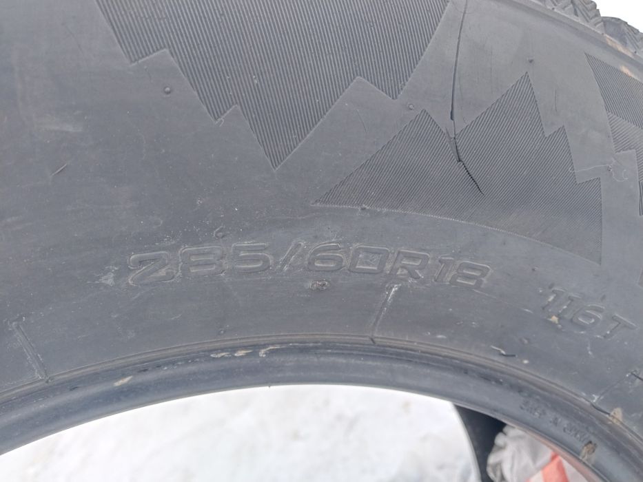 Продам зимнюю резину