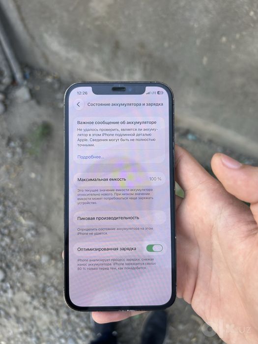 iphone 12 pro 128gb