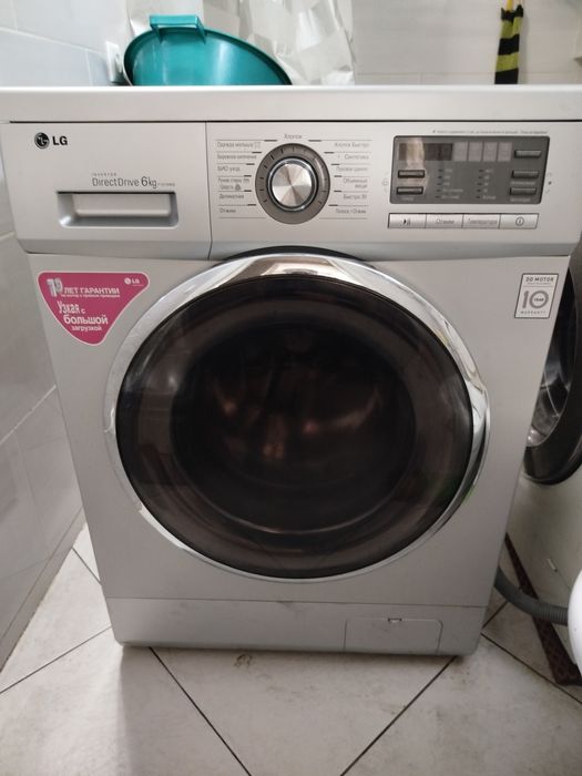 Стиральная машина