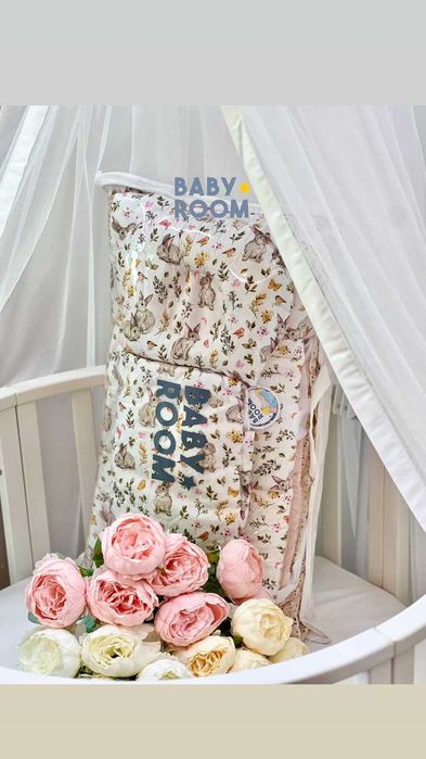 Бесік жасау комплект