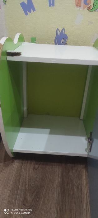 Болажонлар учун шикоб