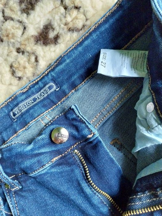 Дамски сиви дънки ,и клин Lee Cooper
