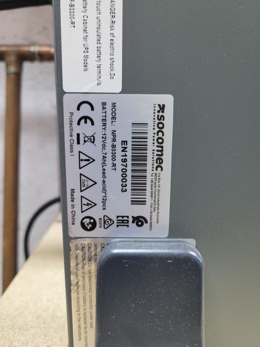 UPS Socomec NPR-3300-RT + 1 Cabinet  Baterii.