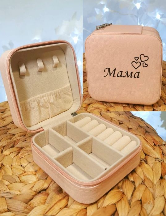 Кутия за бижута с име