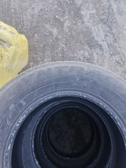 Колеса на 225/70