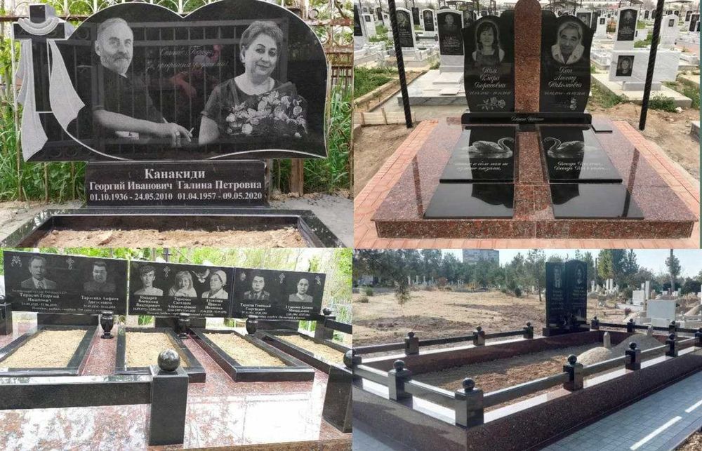 Памятники надгробные с дорогими и с простыми оградками..цех"Светлана"