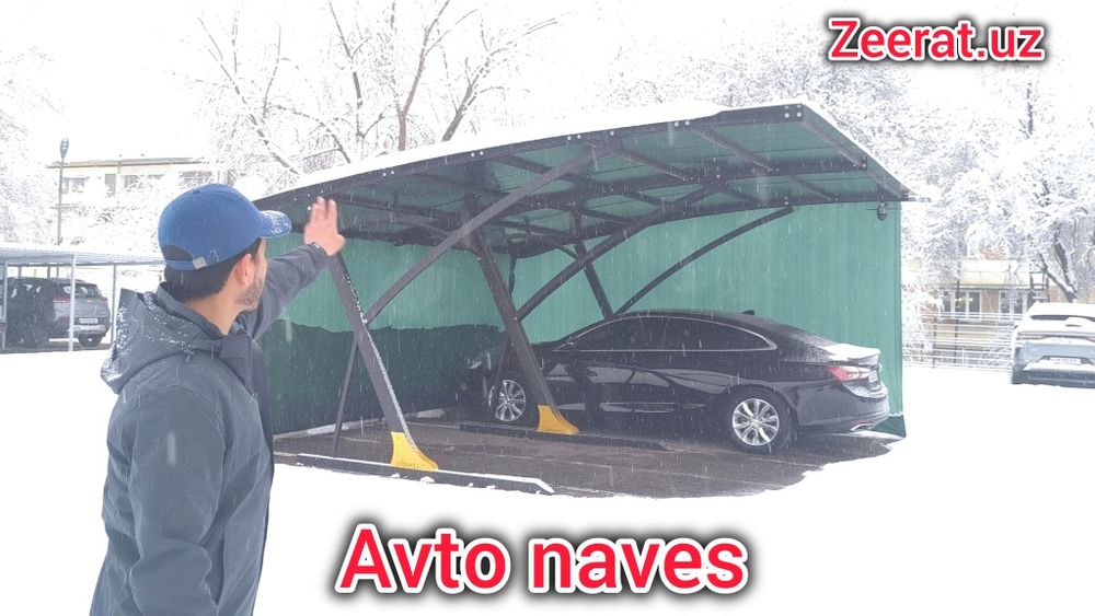 Авто навес для автомобиля!