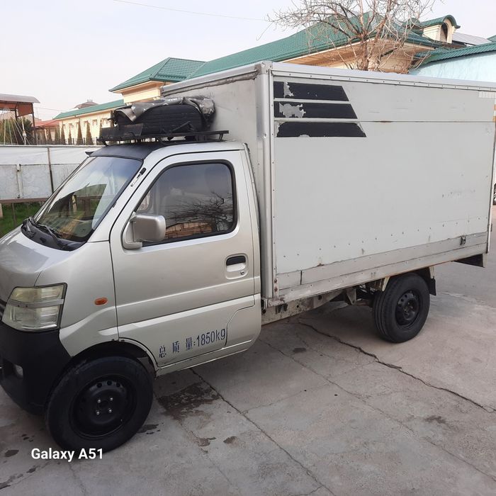 Changan gruzavoy