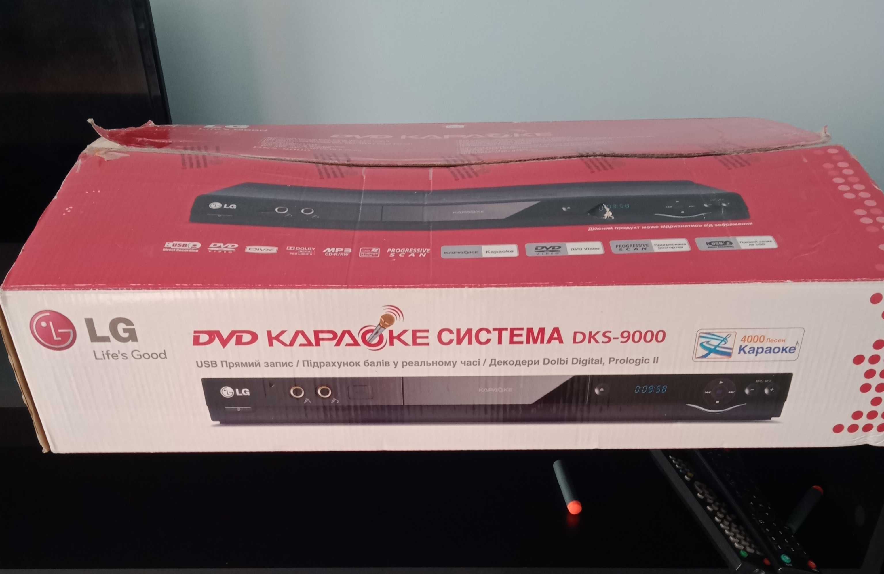 DVD караоке система LG: 10 000 тг. - Акустические системы Кульсары на Olx