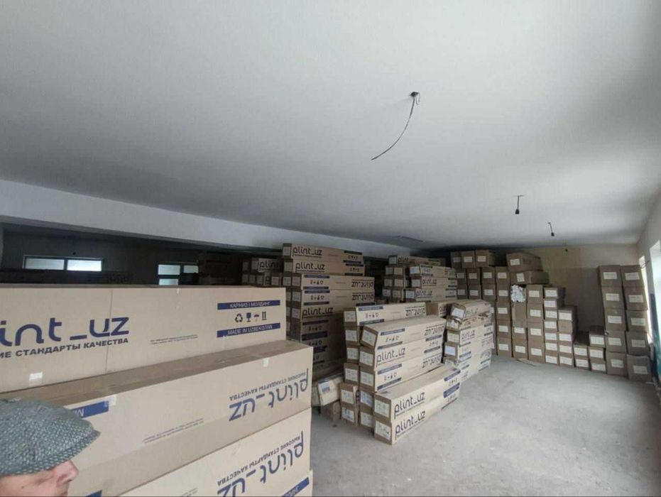 Продаётся производственная база