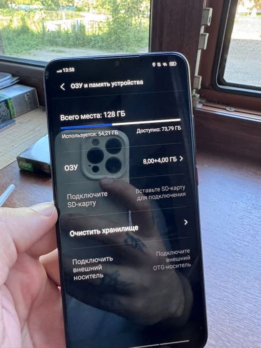 Продам смартфон Vivo 1920