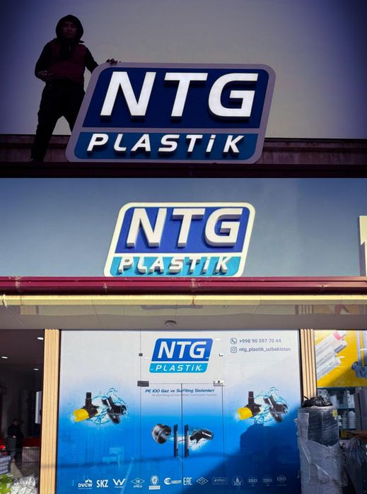 БАННЕР ПРОДАЁТСЯ,Оракал,сетка,наклейка