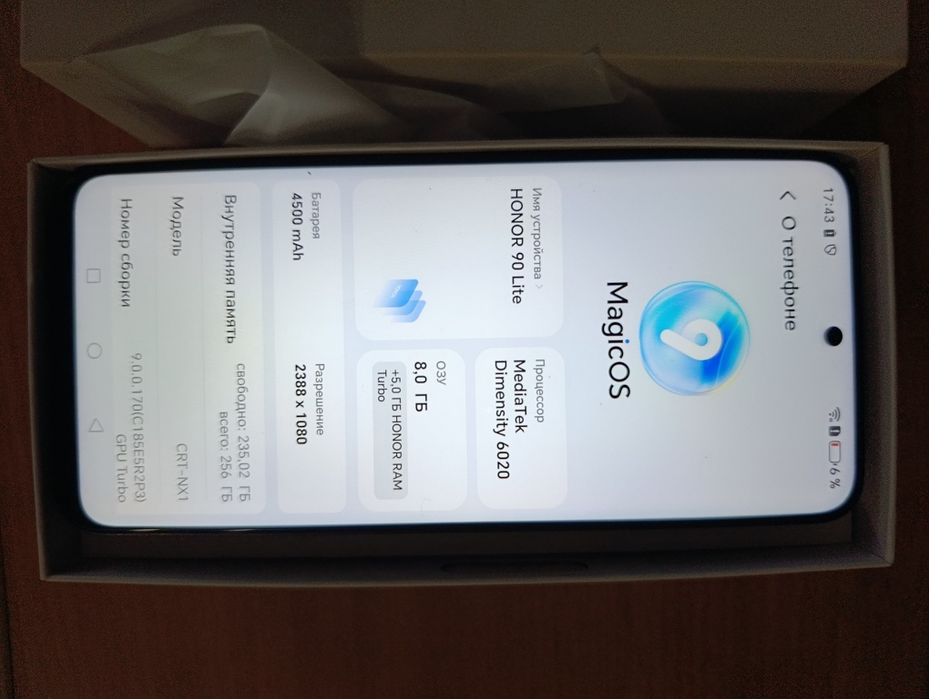 Продам honor 90 lite
