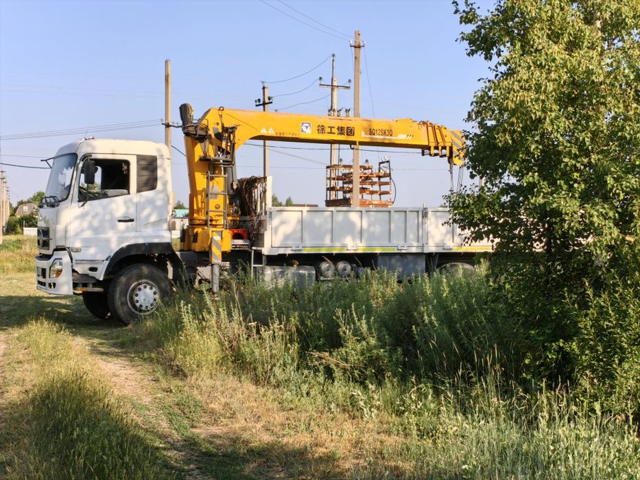 Услуги манипулятора
