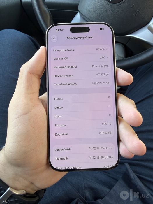 iphone 16pro 256