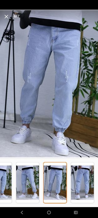 Blugi Jogger Bărbați Wafra – Croială Boyfriend