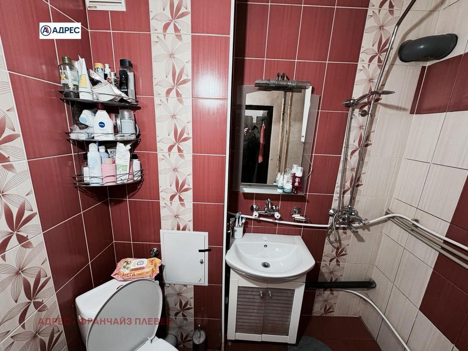 1-стаен в Враца-Дъбника площ 42 цена 63500