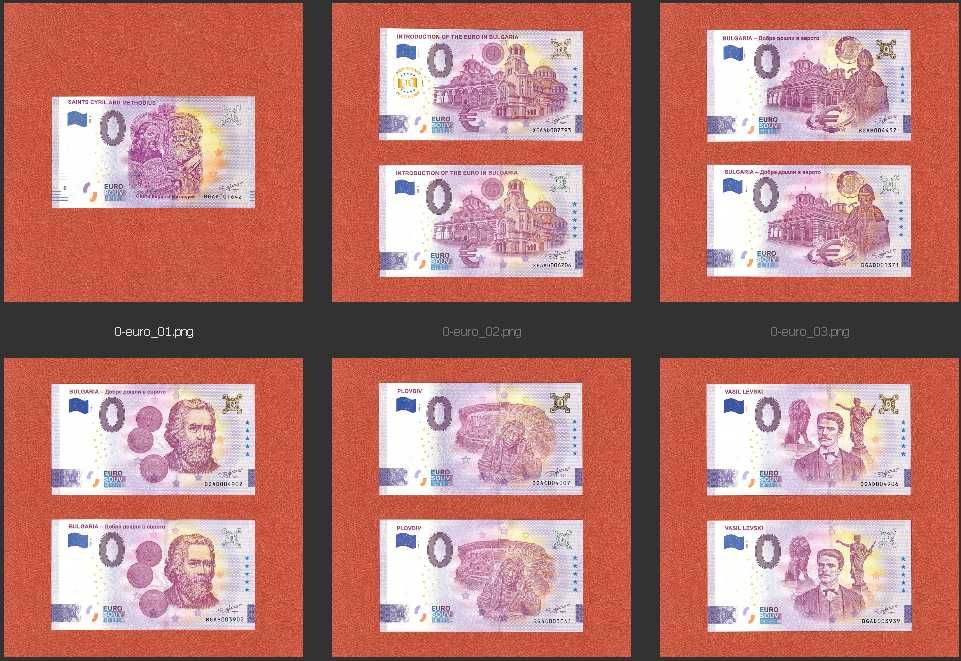 Български и немски сувенирни банкноти 0 евро за 10 евро / 1 брой