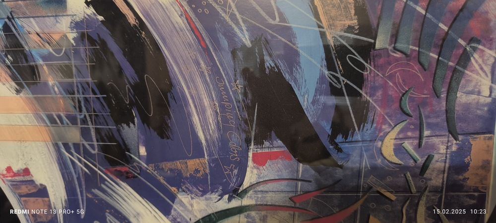 Абстрактен модерен колаж" Jumping colors"